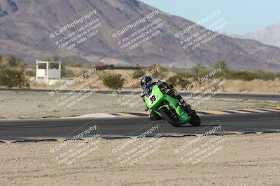 media/Nov-02-2025-CVMA (Sun) [[337aff29ab]]/Race 16-Formula Twins-Formula 40 UL(Holeshot)/